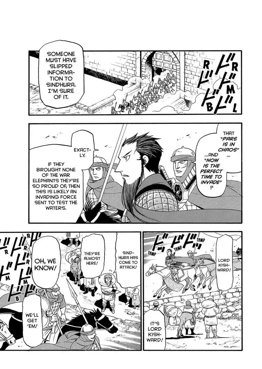 Arslan Senki (ARAKAWA Hiromu) Chapter 35 13